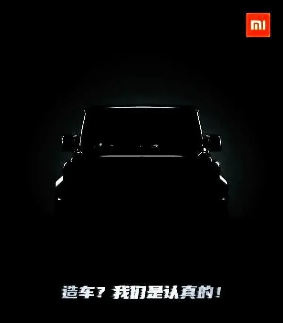 Apple dan Xiaomi Berlomba Membuat Mobil Pintar, Siapa Menang?