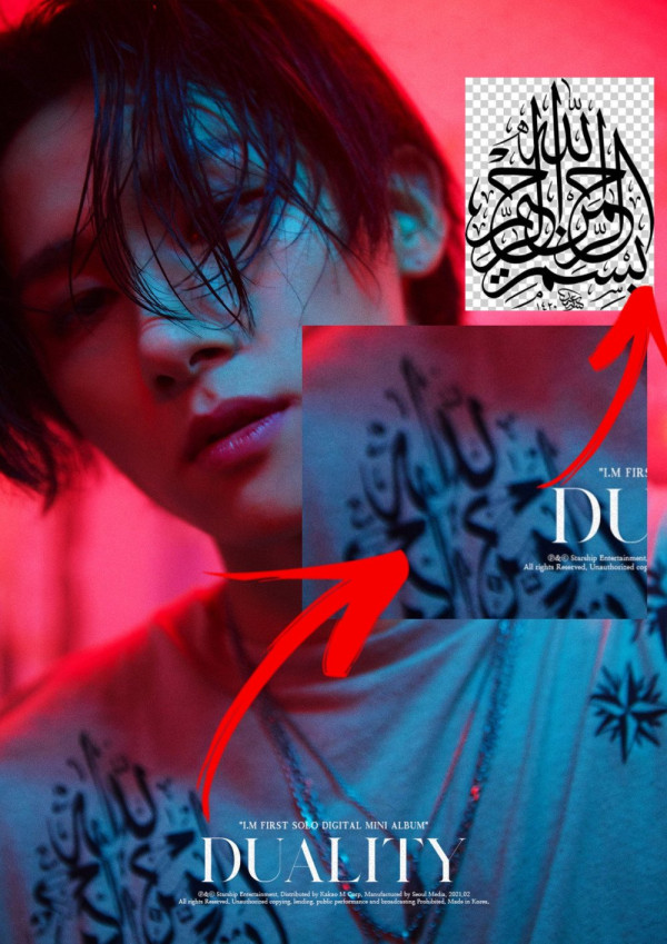 Foto Teaser Minialbum I.M Monsta X Dikritik, Diduga Memuat Ayat Al-Qur'an