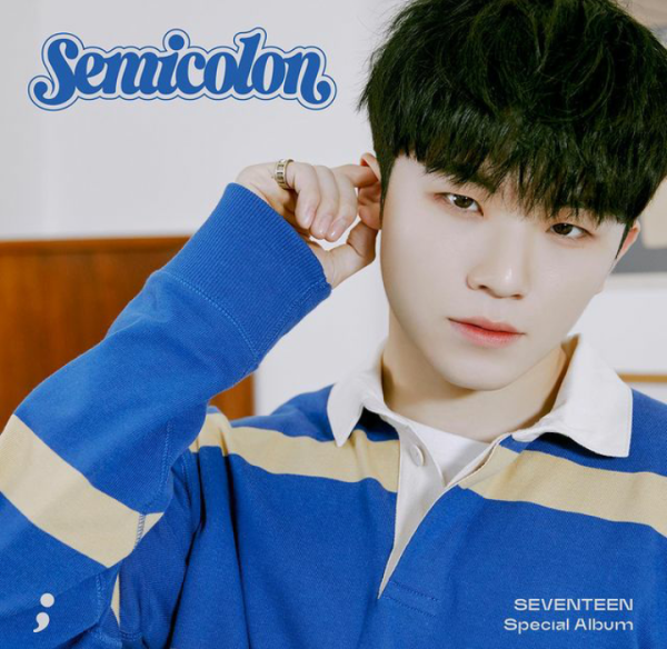 5 Idol K-Pop dengan Kisah Cinta Pertama Menyedihkan, dari Member EXO hingga SEVENTEEN