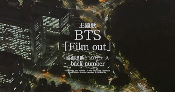Ini Cuplikan Lagu BTS yang Diproduseri Jungkook untuk Film Jepang 'Signal'