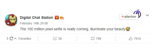 Kamera Selfie 100 Megapiksel Lebih segera Hadir di Smartphone
