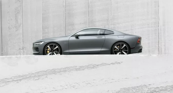 Terlalu Futuristik, Mobil Listrik Swedia Polestar 1 Segera Disuntik Mati