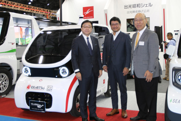 Ironis, Produsen Minyak Jepang Mulai Buat Mobil Listrik