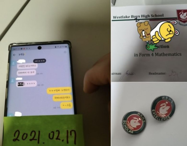 Kena Kasus Bullying Lagi, Bintang 'The Uncanny Counter' Jo Byung-Kyu Siap Tempuh Jalur Hukum