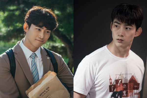 Panduan untuk Menonton Drama Korea 'Vincenzo' yang Dibintangi Song Joong-Ki