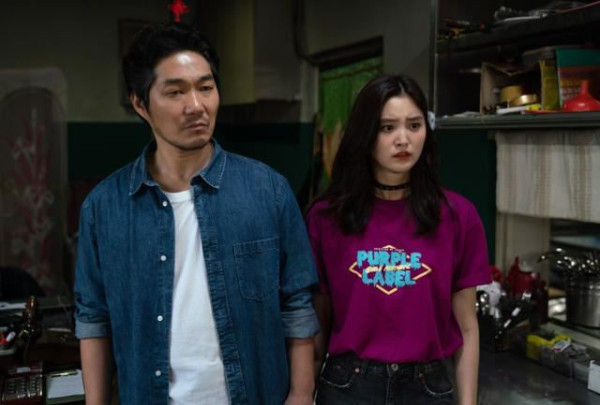 Irene Red Velvet dan Idol K-Pop Disebut Gagal dalam Film Layar Lebar