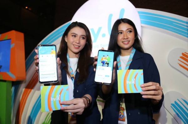 6 Alasan by.U Diganjar Penghargaan Inovasi Paket Data Terbaik