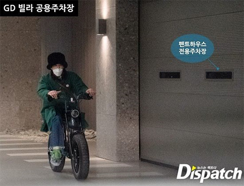 Foto Ini Bukti Jennie BLACKPINK dan G-Dragon BIGBANG Pacaran