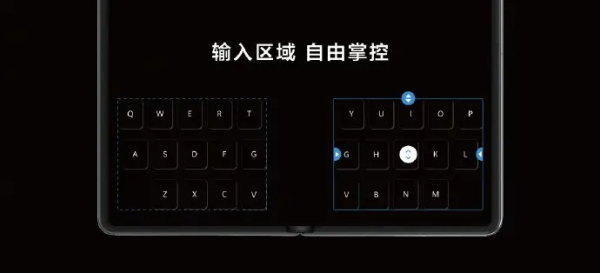 Huawei Mate X2 Diresmikan, Ponsel Layar Lipat yang Mendekati Sempurna