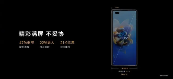 Huawei Mate X2 Diresmikan, Ponsel Layar Lipat yang Mendekati Sempurna