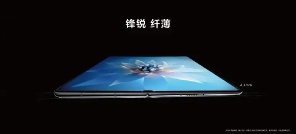 Huawei Mate X2 Diresmikan, Ponsel Layar Lipat yang Mendekati Sempurna