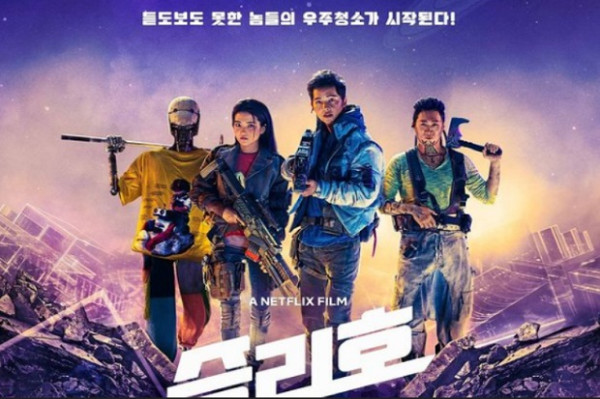 6 Film Aksi Korea, Mulai Petualangan Angkasa Hingga Pembunuhan Berantai