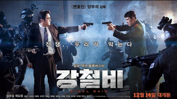 6 Film Aksi Korea, Mulai Petualangan Angkasa Hingga Pembunuhan Berantai
