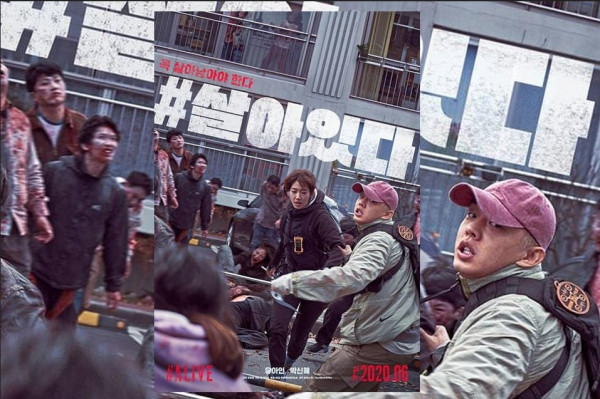 6 Film Aksi Korea, Mulai Petualangan Angkasa Hingga Pembunuhan Berantai