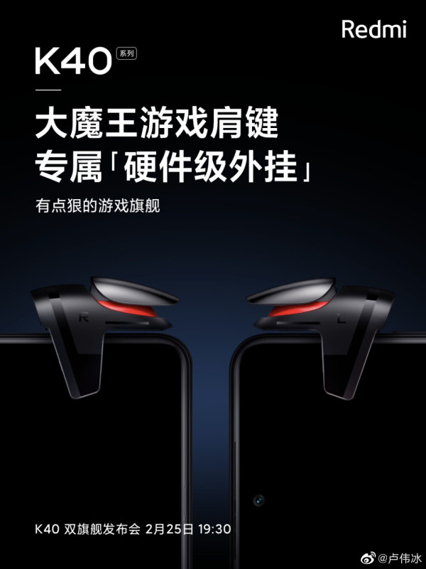 Redmi K40 Jadi Ponsel Gaming, Begini Fitur Dukungannya untuk Gamer