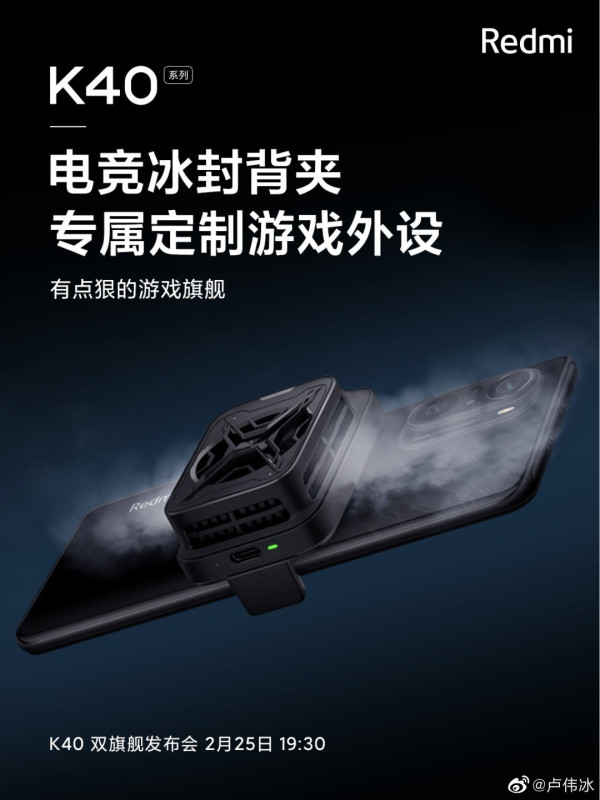 Redmi K40 Jadi Ponsel Gaming, Begini Fitur Dukungannya untuk Gamer