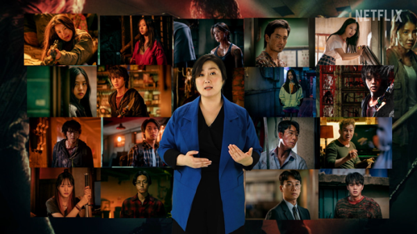Netflix Siapkan Film Korea tentang Karakter BDSM dan Amnesia