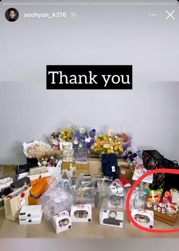 Warganet Gempar, Snack asal Indonesia Jadi Salah Satu Kado Ultah Kim Soo-hyun