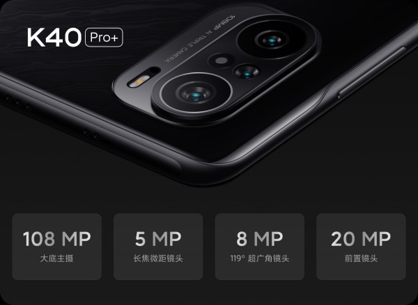 Lebih Detail Menyimak Plus dan Minus Trio Xiaomi Redmi K40 Series