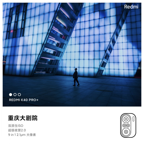 Lebih Detail Menyimak Plus dan Minus Trio Xiaomi Redmi K40 Series