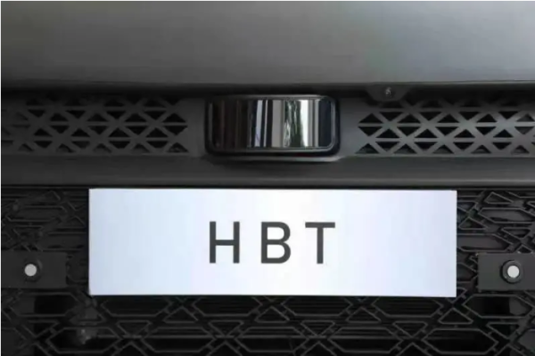 Mobil Huawei Pertama Diluncurkan di Bulan April 2021, Ini Penampakannya