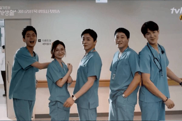20 Istilah dalam Drama Korea beserta Artinya, dari Bilang 'Kangen' sampai 'Maaf'
