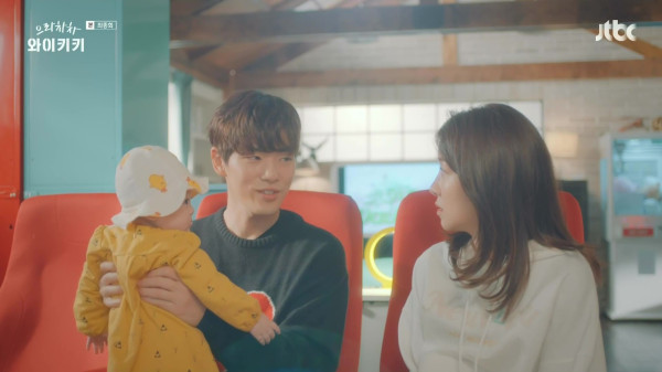 20 Istilah dalam Drama Korea beserta Artinya, dari Bilang 'Kangen' sampai 'Maaf'