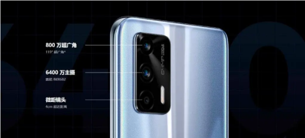 Resmi, realme GT 5G dengan Snapdragon 888 Dijual Murah Banget