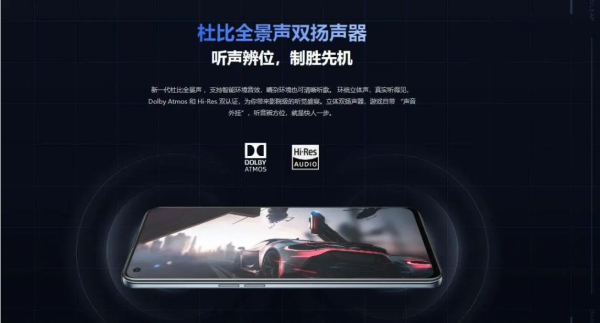Resmi, realme GT 5G dengan Snapdragon 888 Dijual Murah Banget