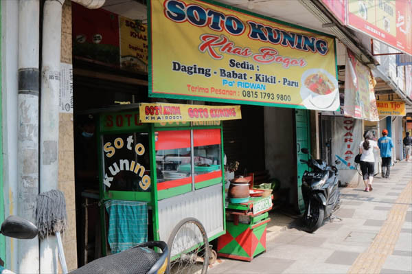 Jelajah Lawang Surya Kencana, Hunting Spot Foto dan Kuliner Bogor