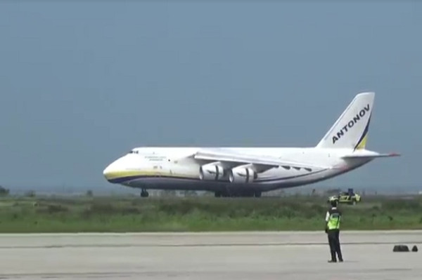 Antonov AN 124-100 Pesawat Kargo Terbesar Kedua di Dunia Mendarat Perdana di Bandara YIA
