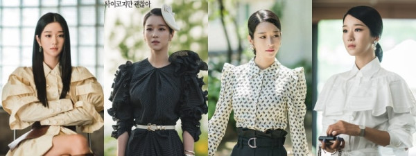 5 Drama Korea dengan Outfit Pemain yang Banyak Dibicarakan