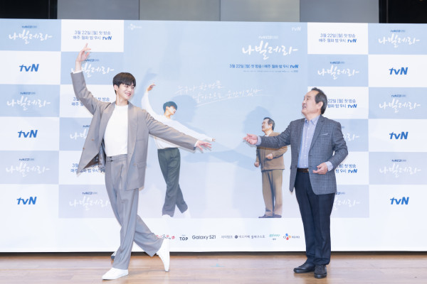 Sinopsis dan Komentar Para Pemain Drama Korea Terbaru 'Navillera'