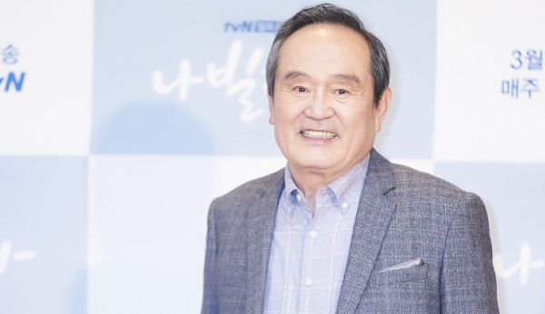 Sinopsis dan Komentar Para Pemain Drama Korea Terbaru 'Navillera'