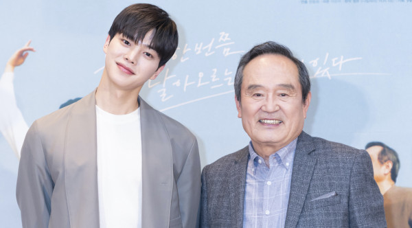 Sinopsis dan Komentar Para Pemain Drama Korea Terbaru 'Navillera'