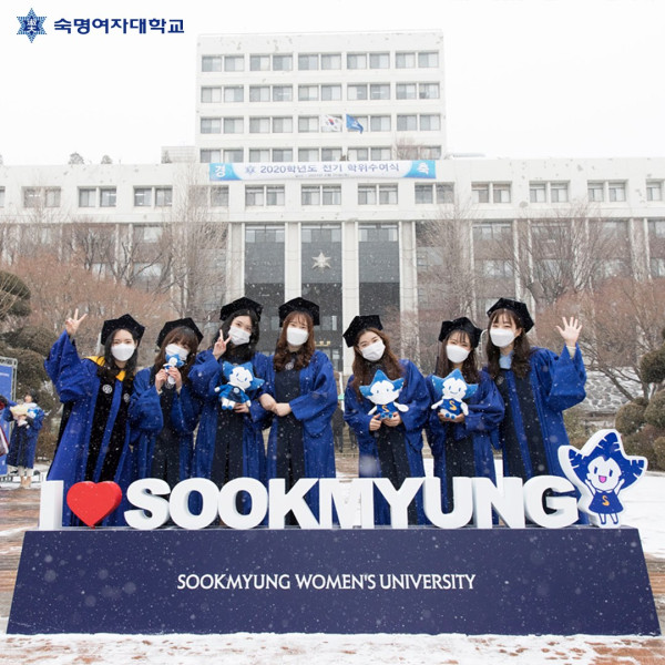5 Kampus Khusus Perempuan di Korea Selatan, Tempat Idol dan Aktris Kuliah