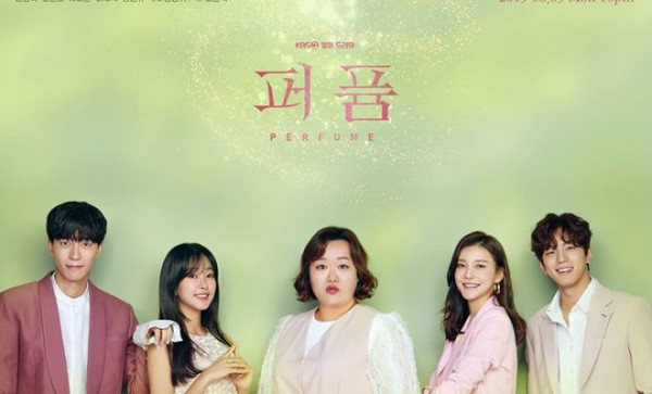 5 Pelajaran tentang Standar Kecantikan yang Sesungguhnya dari Drama Korea