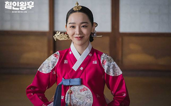 Buntut 'Joseon Exorcist', Shin Hye-Sun 'Mr. Queen' juga Kena Kritik dan Terancam Kariernya
