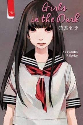 Suka Cerita Misteri? Ini 5 Novel Akiyoshi Rikako yang Wajib Kamu Baca