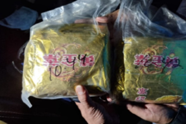 Bawa 2 Kg Sabu Kualitas Nomor Satu, Rudy Darmawan Dibekuk di Leuwiliang