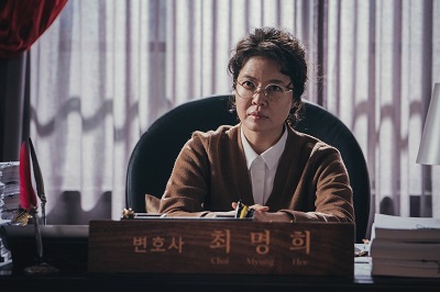 5 Hal Paling Mengejutkan dari Drama Korea Vincenzo
