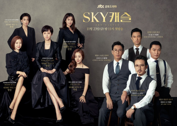 5 Dialog dalam Drama Korea yang Bisa Jadi Pegangan Hidupmu