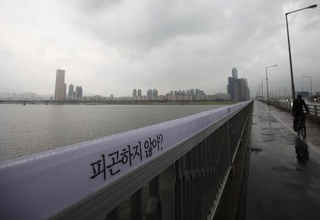 Sering Muncul dalam Drama Korea dan Lagu, Ini 3 Fakta Kelam Sungai Han