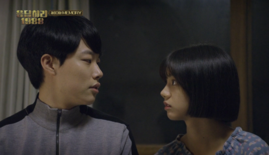 5 Adegan dan Konsep Drama Korea Romantis yang Klise, tapi Tetap Saja Penonton Suka