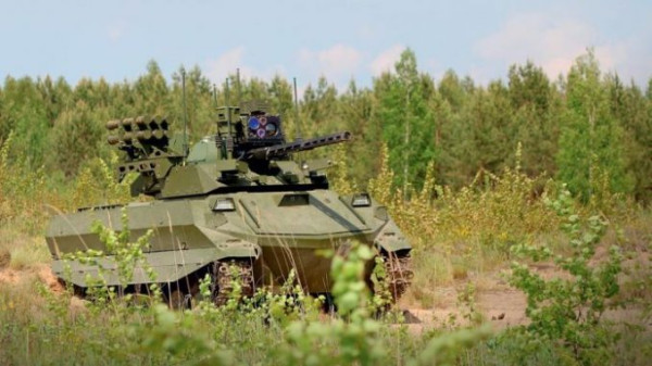 Bedah Robot Tank Uran-9 Rusia yang Bakal Bikin Repot NATO dan AS