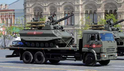 Bedah Robot Tank Uran-9 Rusia yang Bakal Bikin Repot NATO dan AS