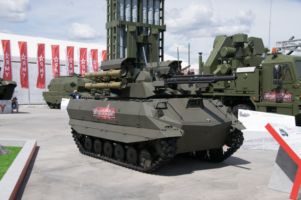 Bedah Robot Tank Uran-9 Rusia yang Bakal Bikin Repot NATO dan AS
