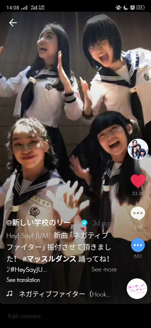 Berbagai Keunikan dalam Video Musik Hey! Say! JUMP 'Negative Fighter'