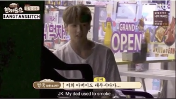 9 Fakta Menarik tentang Orang Tua Jungkook BTS