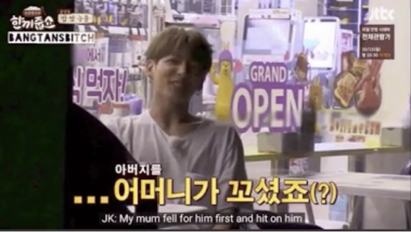 9 Fakta Menarik tentang Orang Tua Jungkook BTS